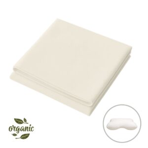 Dodatočný poťah na vankúš Memory - Image 1